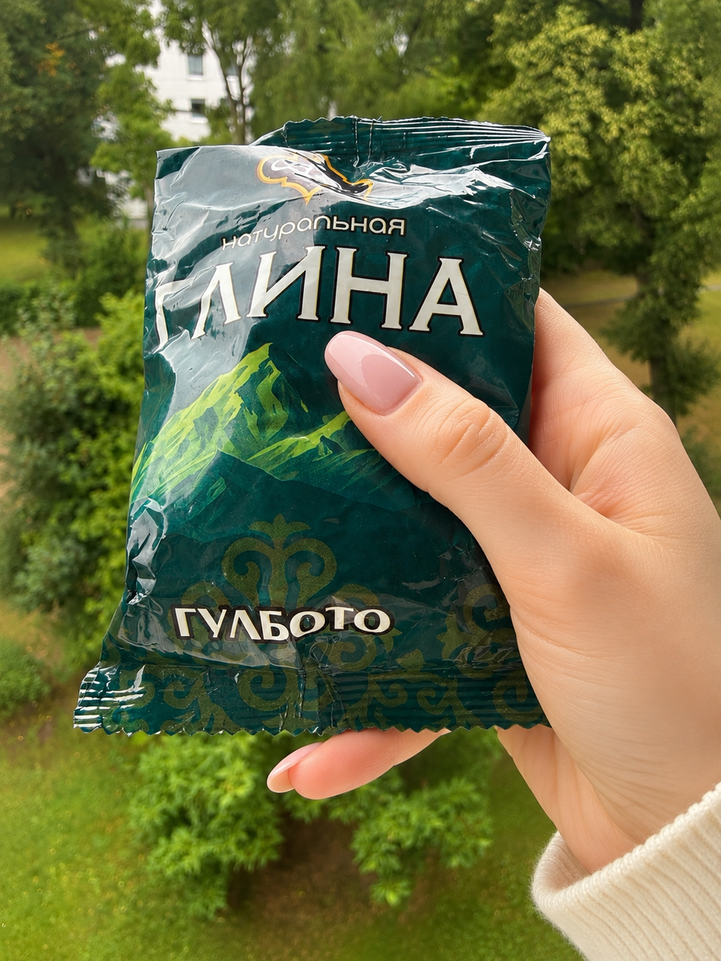 Essbarer Ton Glina – Naturton in verschiedenen Sorten | Kaolin Kasachstan