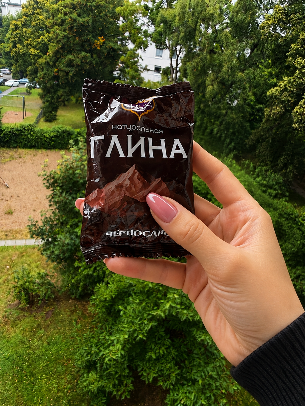 Essbarer Ton Glina – Naturton in verschiedenen Sorten | Kaolin Kasachstan