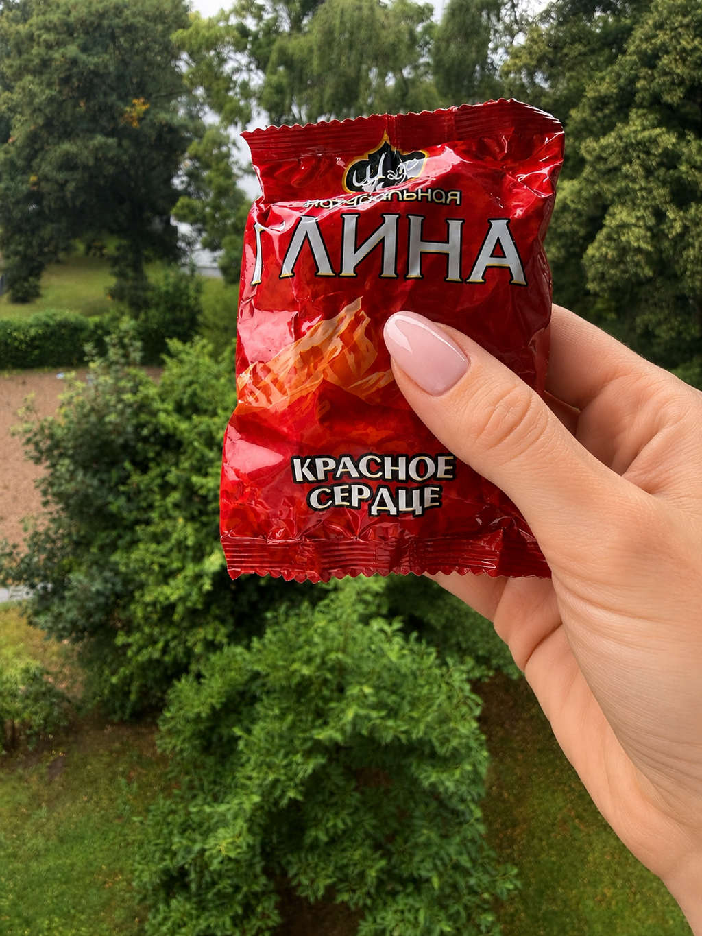 Essbarer Ton Glina – Naturton in verschiedenen Sorten | Kaolin Kasachstan