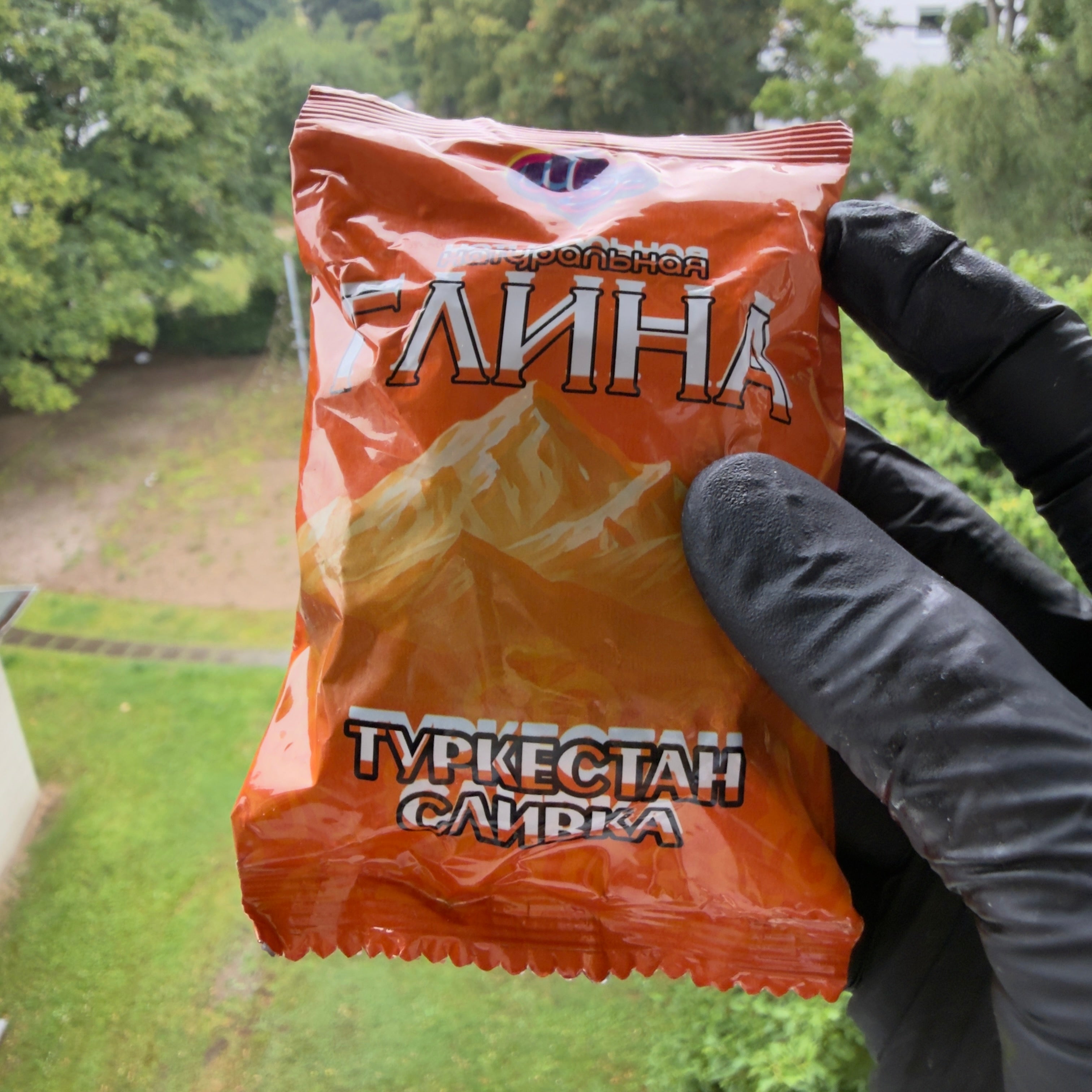 Essbarer Ton Glina – Naturton in verschiedenen Sorten | Kaolin Kasachstan