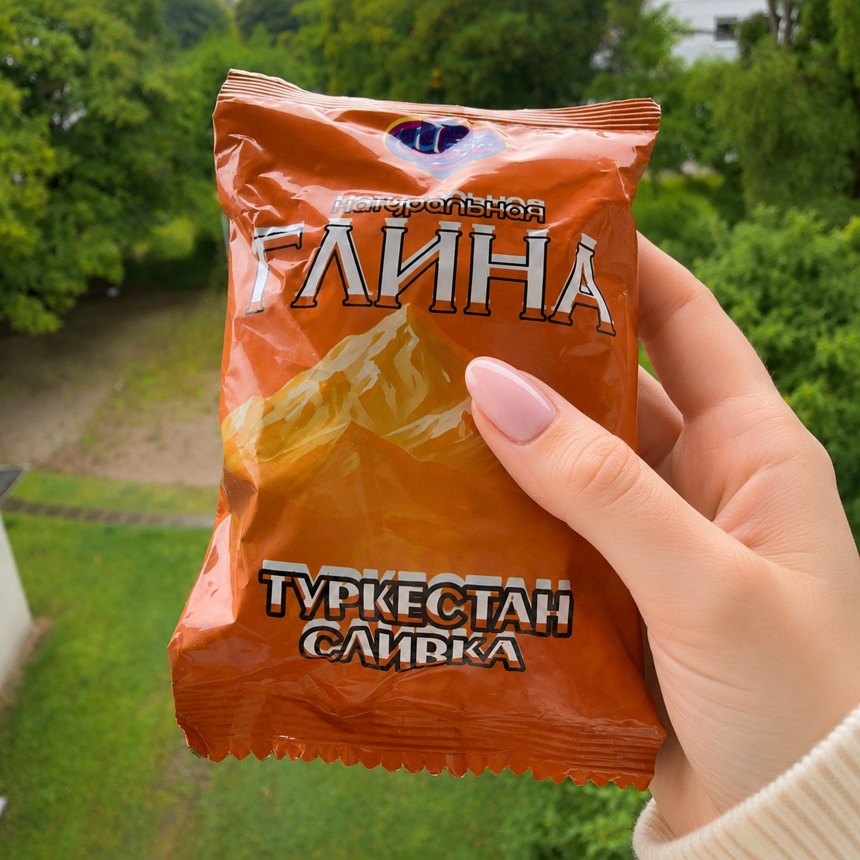Essbarer Ton Glina – Naturton in verschiedenen Sorten | Kaolin Kasachstan