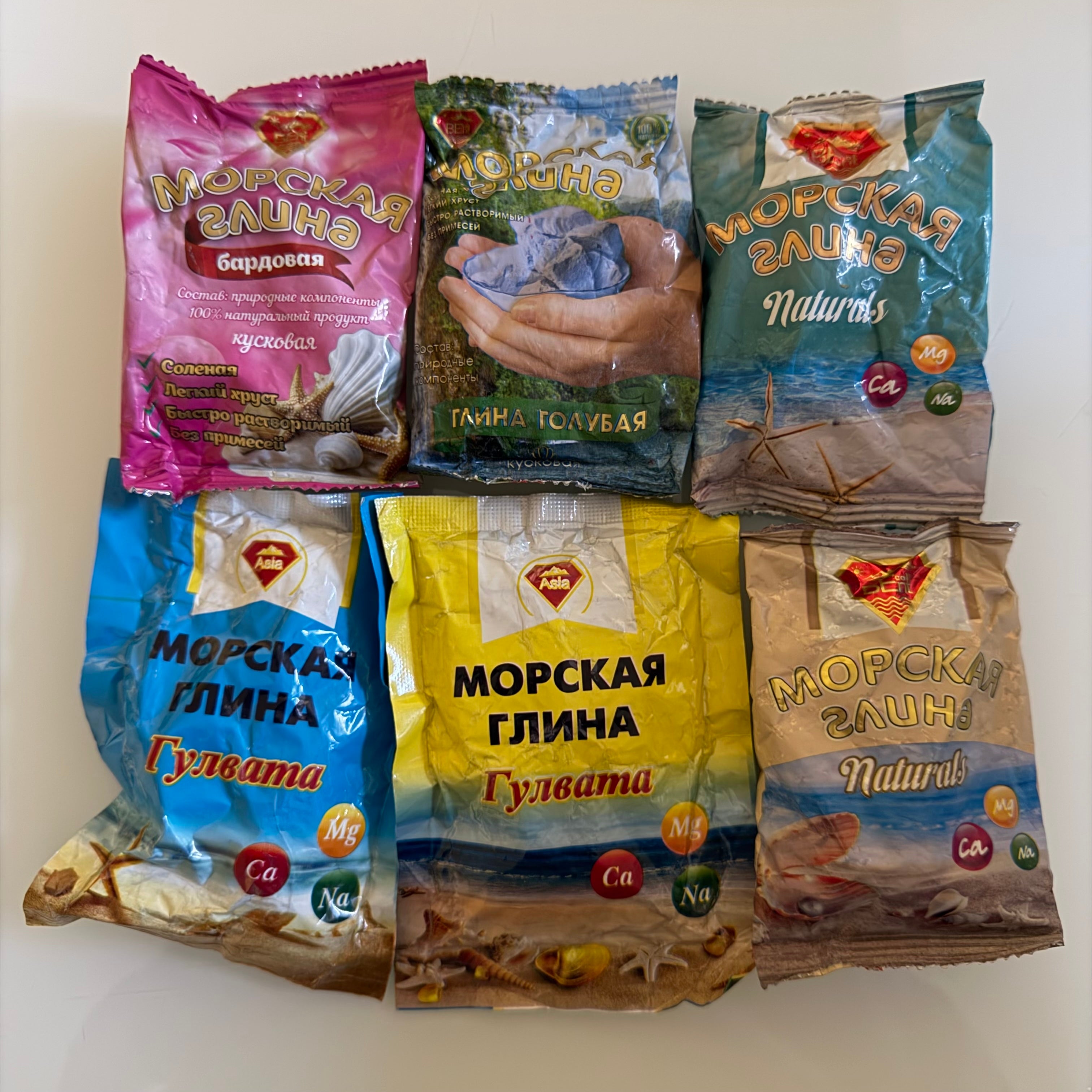 Essbarer Ton Meereston 100g – Usbekischer Naturton