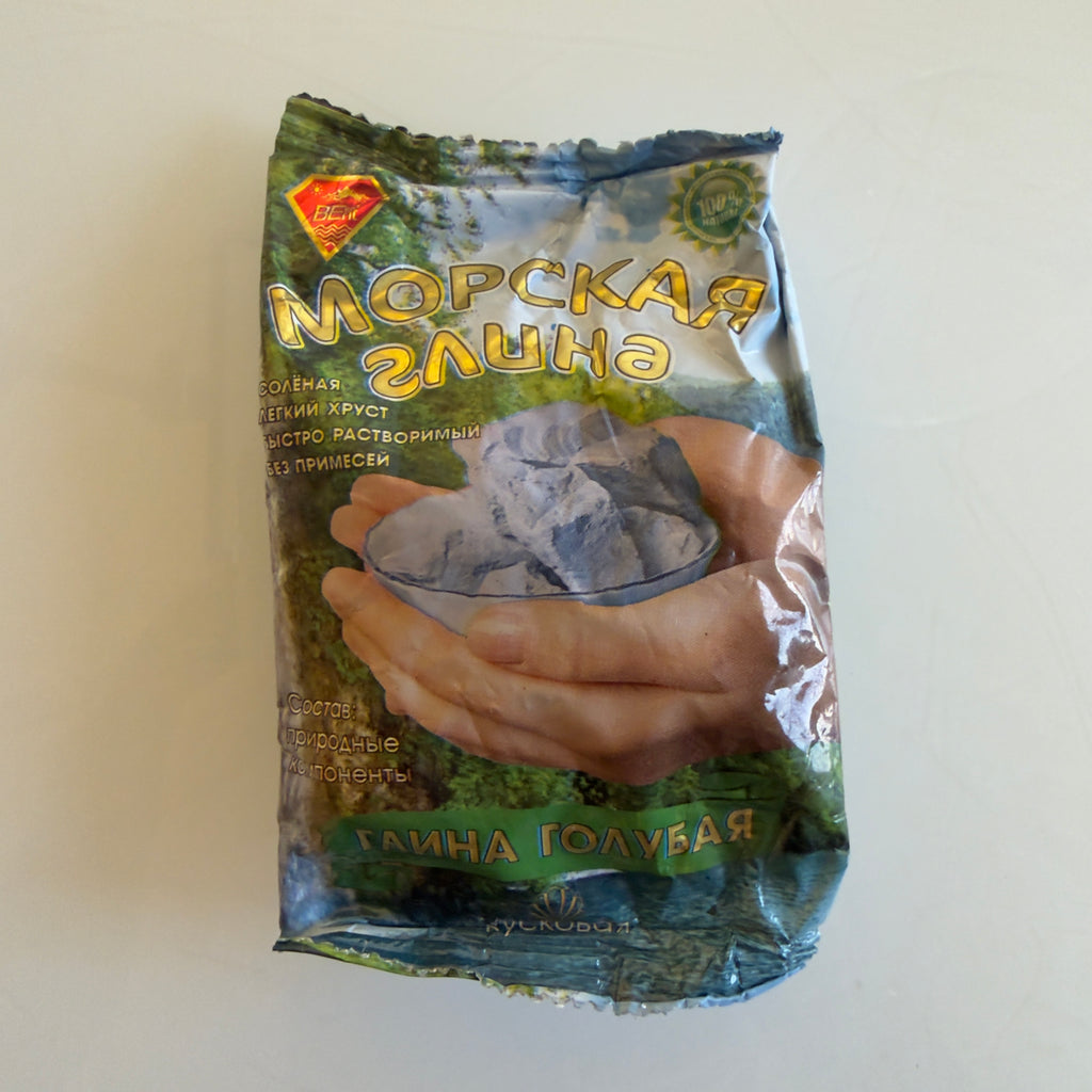 Essbarer Ton Meereston 100g – Usbekischer Naturton