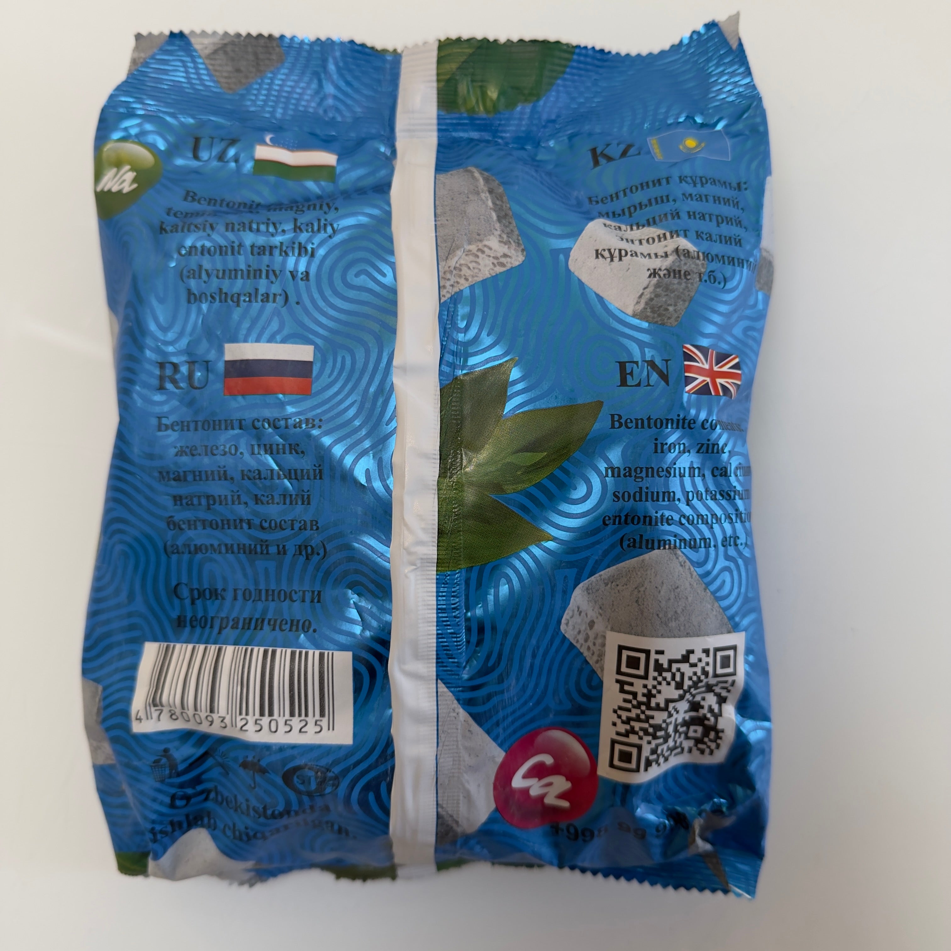 Essbarer Ton Meereston 1kg – Usbekischer Blauton Großpackung