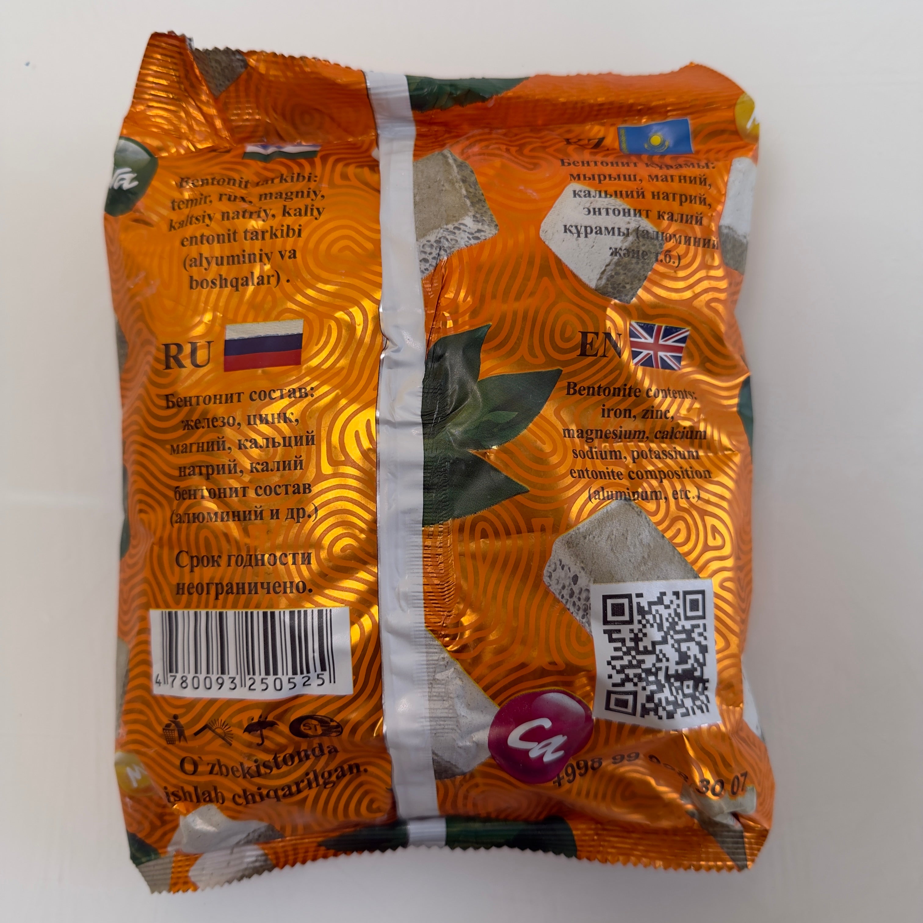 Essbarer Ton Meereston 1kg – Usbekischer Blauton Großpackung