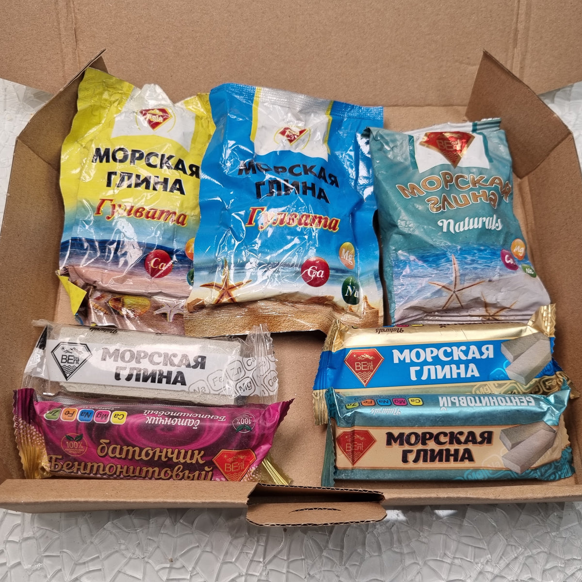 Essbare Tonerde usbekisches Set – 100g Beutel & Tonriegel Naturton