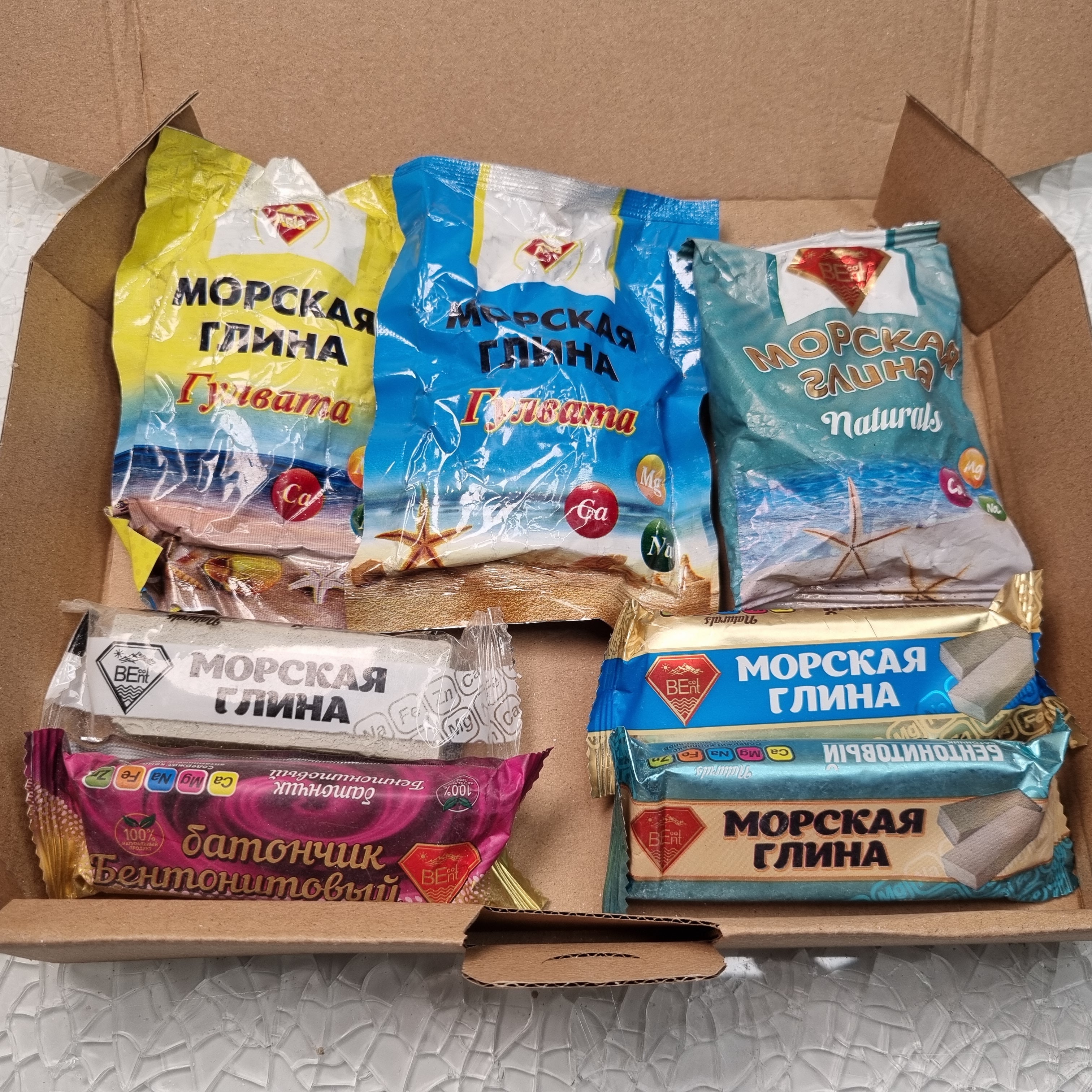 Essbarer Ton Usbekisches Set – 100g Beutel & Tonriegel Naturton